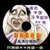 左岸春风双色球一语断蓝收获季节哪期岀过